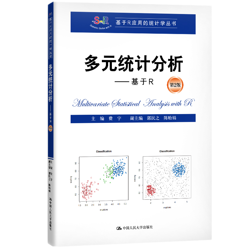 如何抓住市场变化?掌握这三个关键词可以做到!