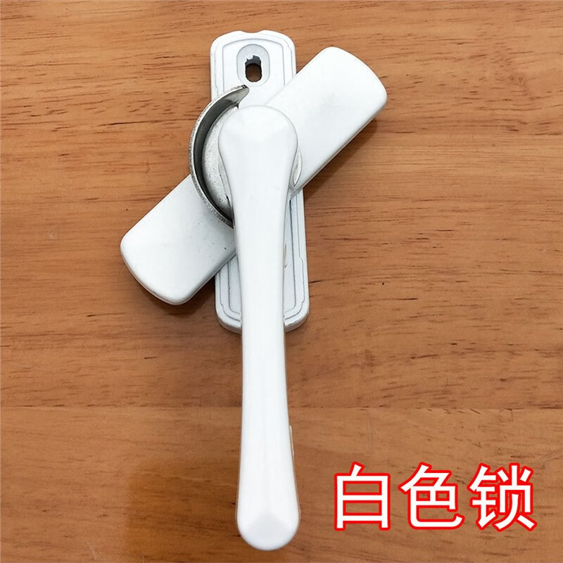 木可西家用五金加厚带翻盖不锈钢双向月牙锁勾锁扣塑钢铝合金玻璃门窗