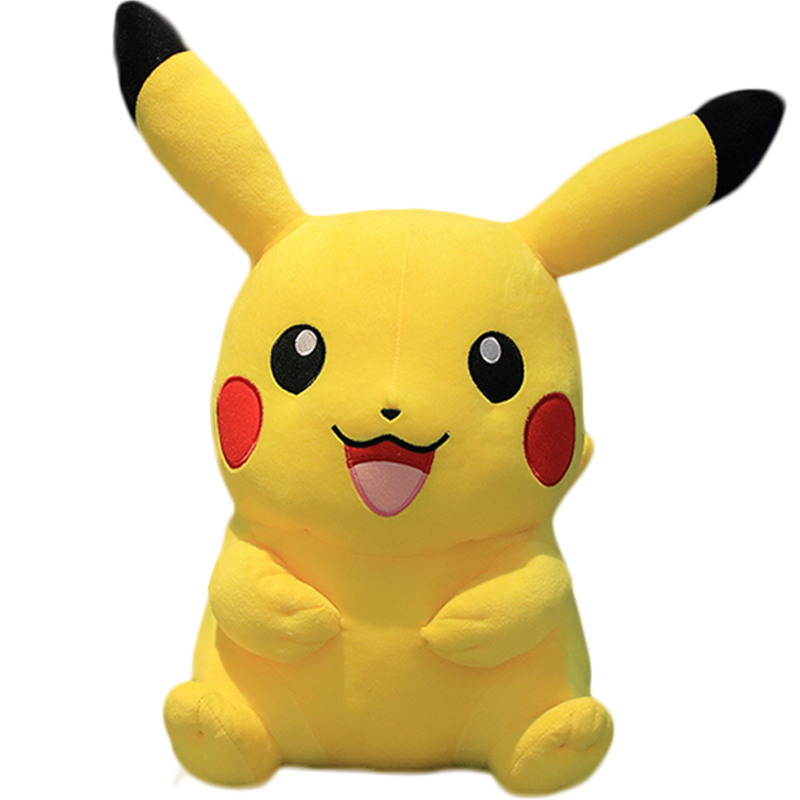 柠檬猪50cm大号比卡丘毛绒玩具价格变化及评测|京东查询动物玩偶公仔历史价格