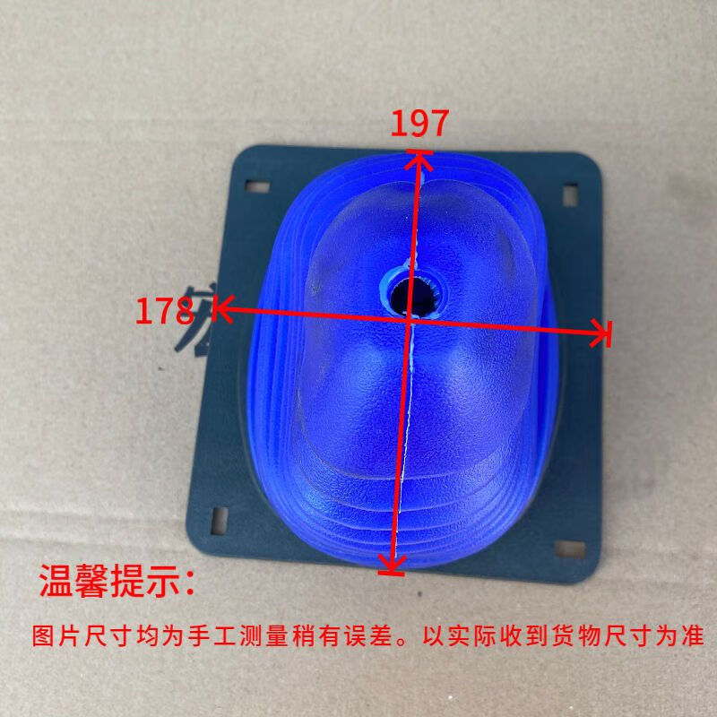 弹一仙五征农用三轮车档位防尘罩防风防尘挂挡皮子耐磨档位皮子挂挡杆