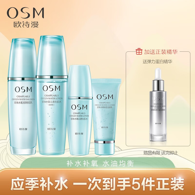 京东秒杀商品 2020-10-04 - 第2张 | 最新购物优惠券 京东秒杀商品 2020-10-04 - 第2张 | 最新购物优惠券