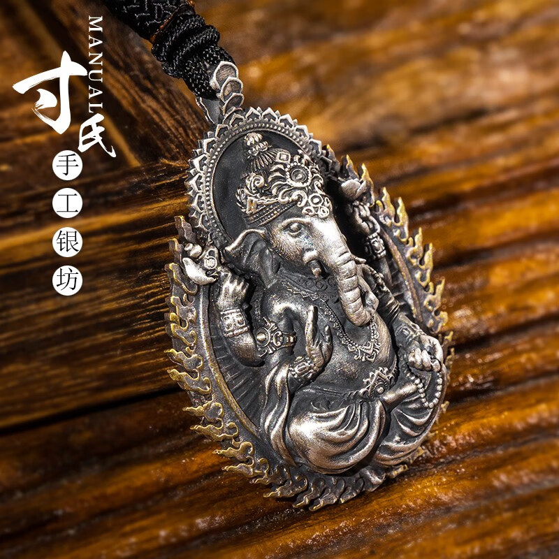 雪银印象s999足银象神吊坠银饰品项链霸气项坠复古男女包挂挂饰 约45