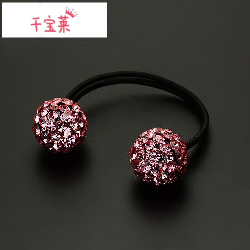 VAN OCEAN ANNORA橡皮筋水鉆圓球簡(jiǎn)約發(fā)圈韓版扎頭發(fā)飾品頭繩 粉色