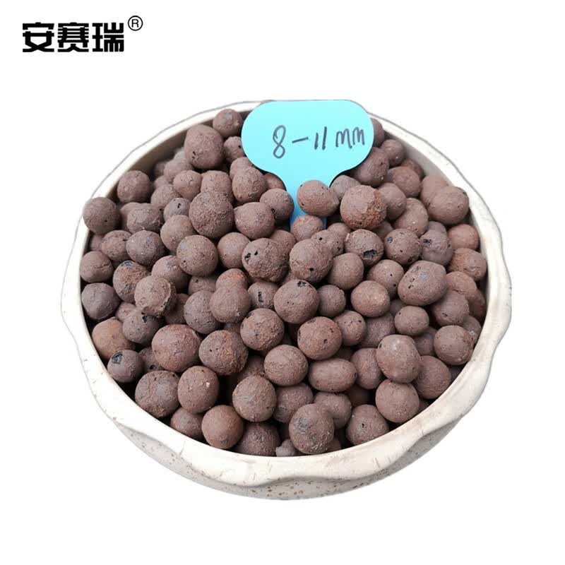 安赛瑞 陶粒碳球 陶粒10L隔水透气防烂根无土栽培轻质陶粒花盆铺底透气保水保温 8-11MM 530951怎么看?