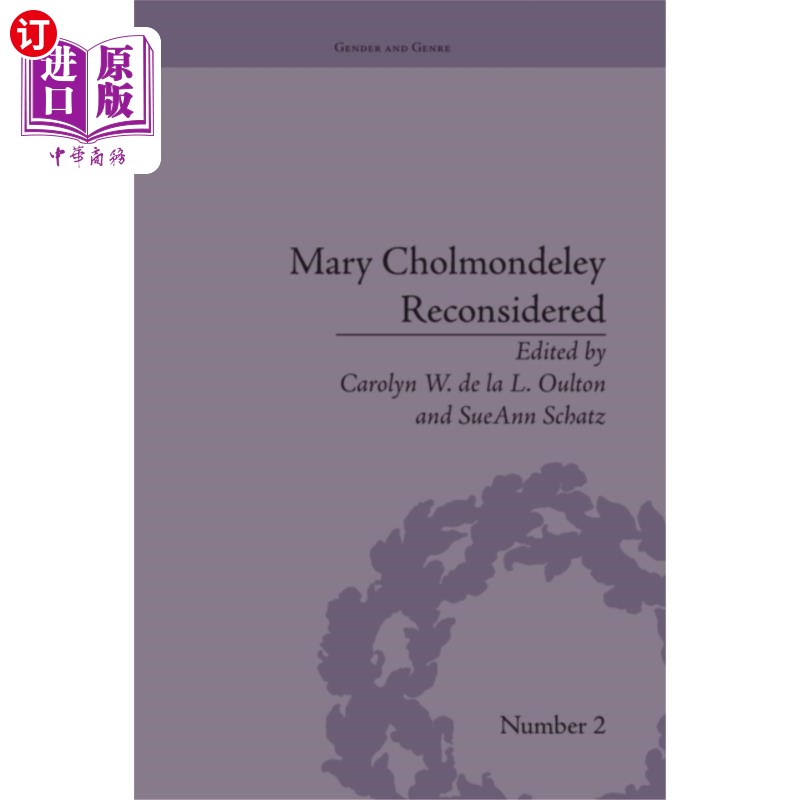 cholmondeley reconsidered 玛丽·乔蒙德利重新考虑了一下