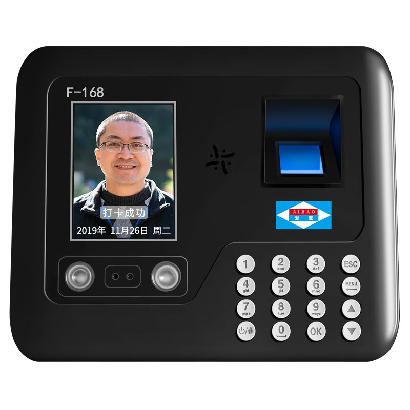 打卡机选购指南 - 朵云电子优惠券分享网