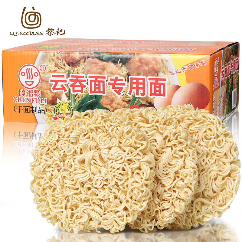 挂面意大利面商品的历史价格查询|挂面意大利面价格比较