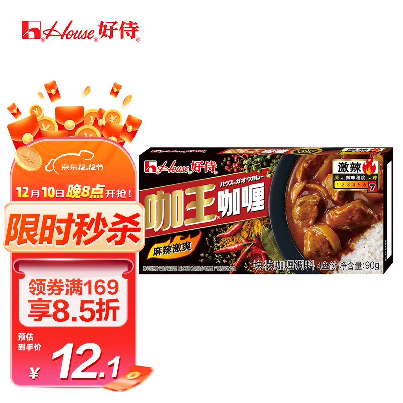 京东查看查询调味品历史价格走势|调味品价格走势图