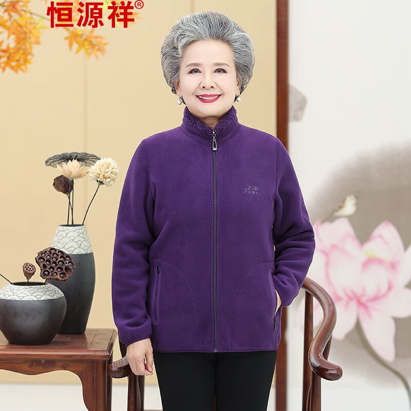 恒源祥彩羊官方直营高端品牌中老年女抓绒卫衣秋冬款奶奶摇粒绒棉衣