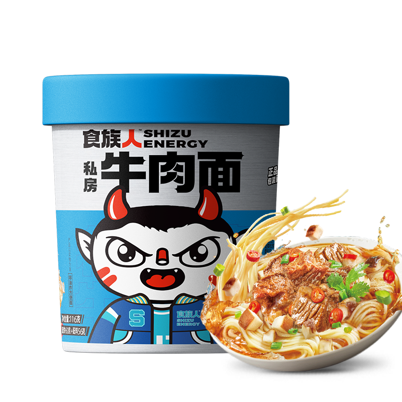 轻松购买，美味享受：京东食族人品牌方便食品价格走势与推荐|京东方便食品价格走势怎么看