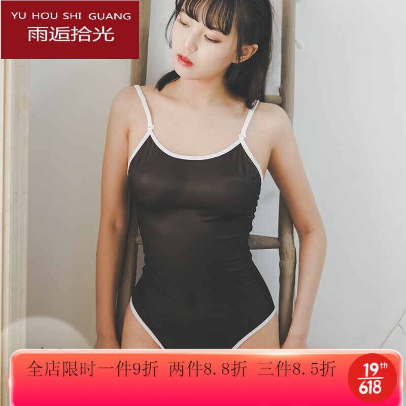 夏天少女性感透明泳衣死库水开档复古连体露背高开叉遮肉开裆紧身吊带