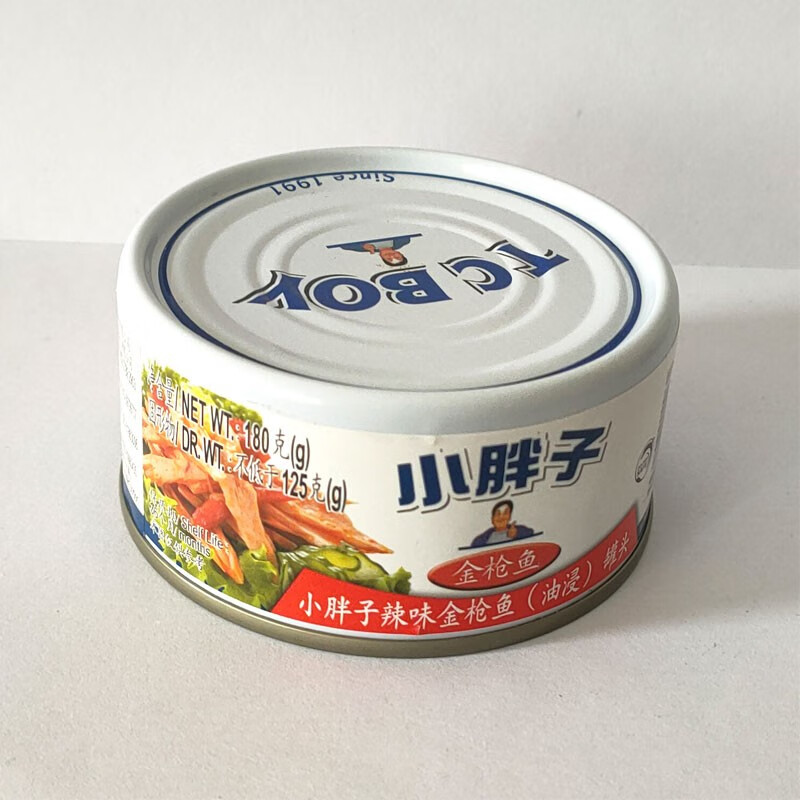 泰国进口 小胖子辣味金枪鱼罐头(油浸)180g方便速食