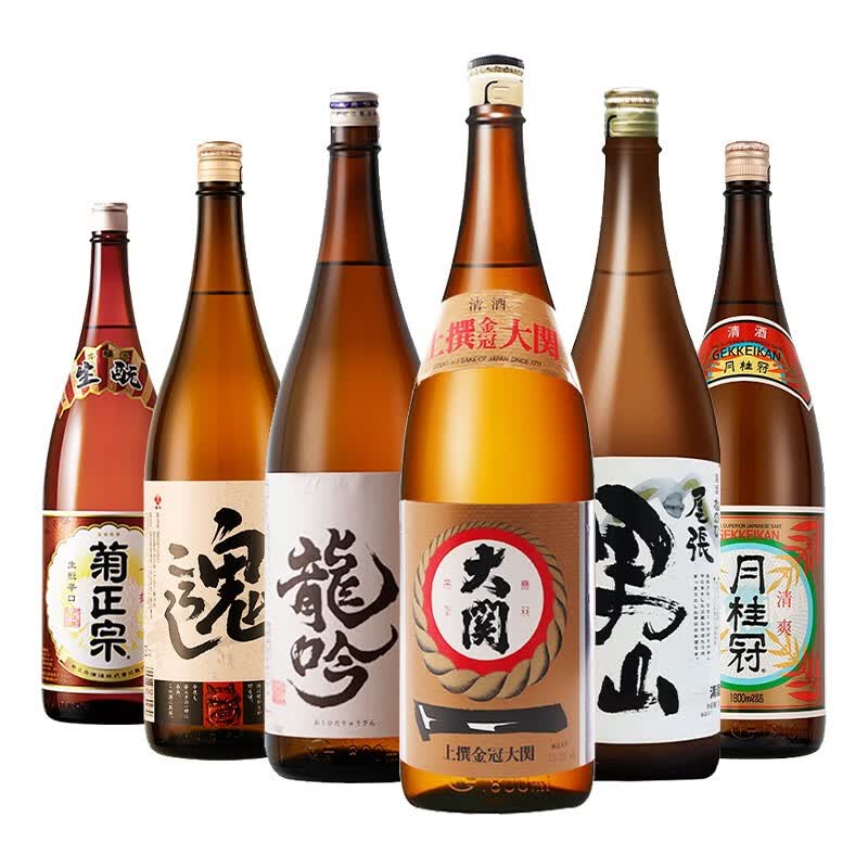 豪華ラッピング無料 結納品 月桂冠 Fucoa Cl