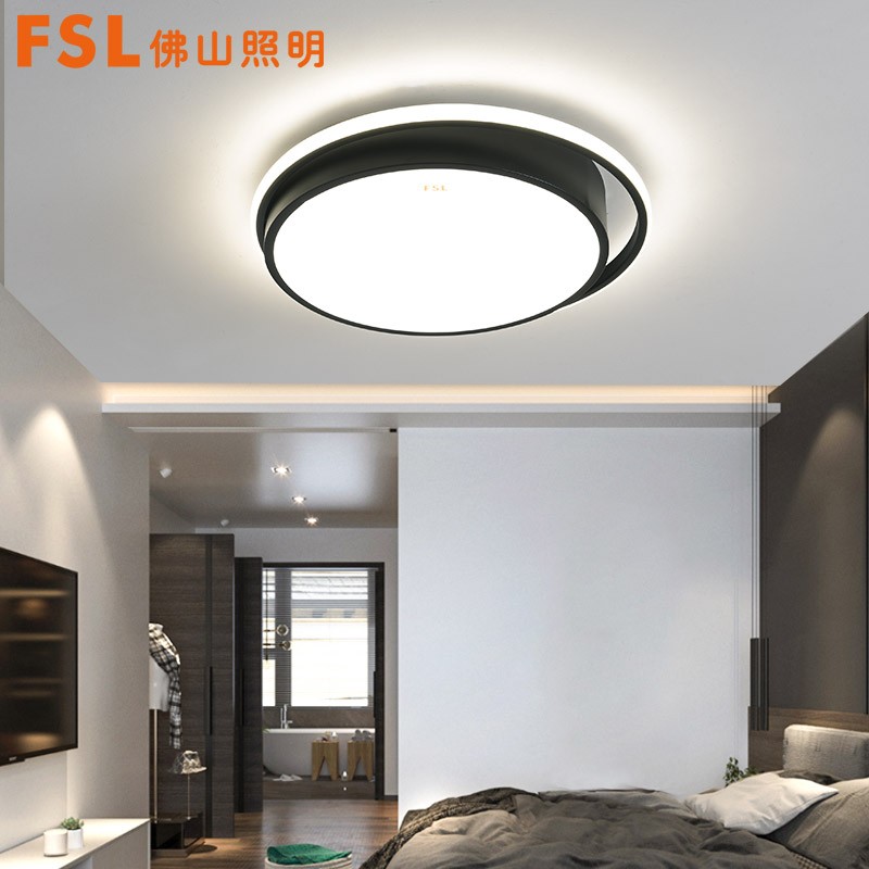 佛山照明(fsl)led吸顶灯北欧客厅灯后现代简约卧室灯饰照明灯具 fax