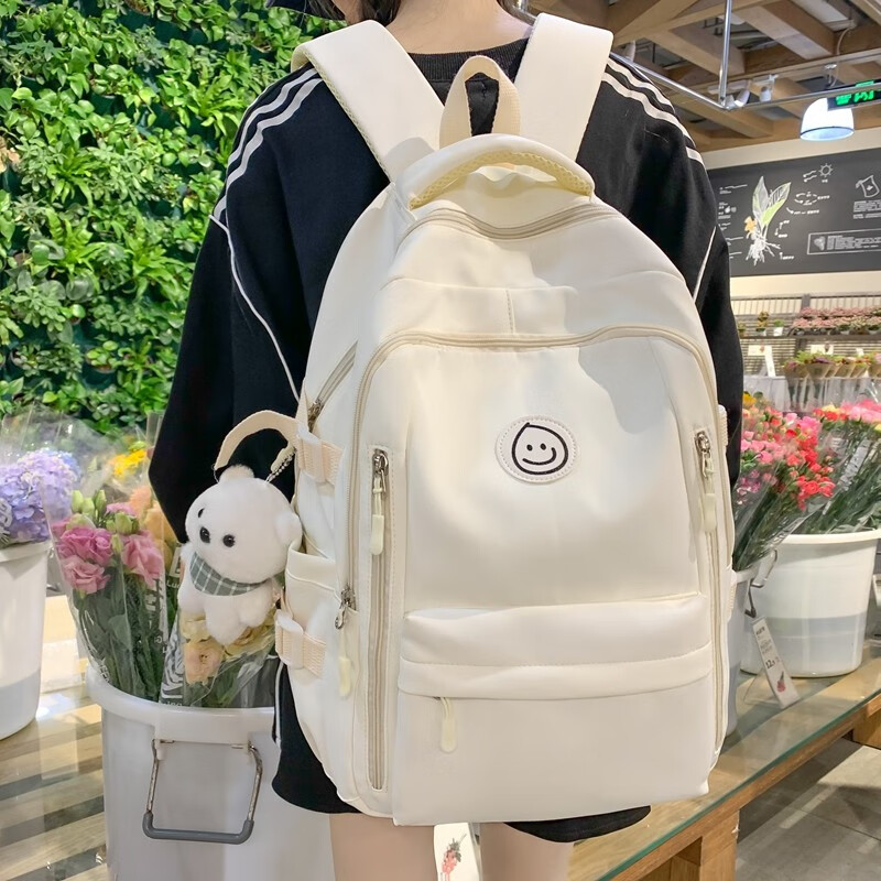 女孩高中学生初中生男生多层大容量双肩包 白色【带领巾小熊挂件】