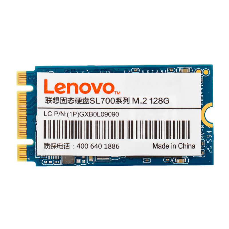 Lenovo 联想 SL700系列 M.2 固态硬盘 128GB（SATA3.0）