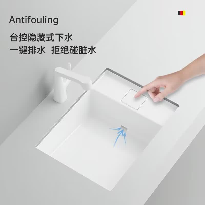 OUIPAD左右侧排水平底方形陶瓷台下盆阳台洗手盆嵌入式洗脸盆单盆洗衣池 DL4636X+白升降抽拉龙头套装高性价比高么？