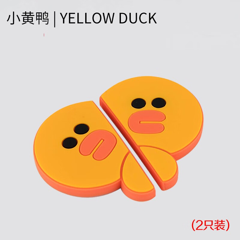 防撞垫卡通猫爪造型彩色硅胶自粘冰箱防撞粒家具静音防撞贴 莎莉鸡 2