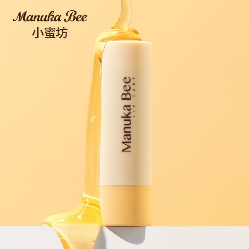 小蜜坊（Manuka bee） 麦卢卡蜂蜜润唇膏女滋润补水秋冬干裂男女 小黄管-麦卢卡蜂蜜高保湿润唇膏