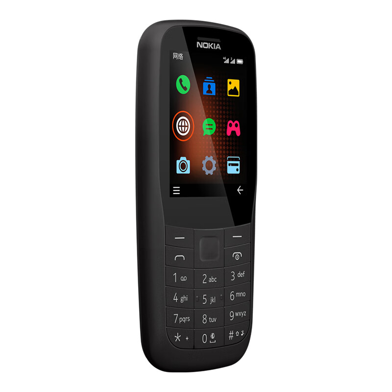 诺基亚 NOKIA 220 4G 移动联通电信三网4G 黑色 直板按键 双卡双待 备用功能机 老人老年手机 学生备用机
