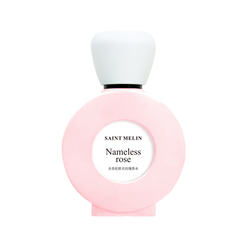 圣美伦匿名玫瑰女士香水荔枝花果调持久淡香香氛礼盒送女友送老婆礼物 匿名玫瑰香水