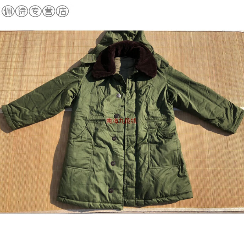 寒区东北极地防护库存 老式棉大衣军迷棉大衣 棉花防寒大衣 怀旧经典