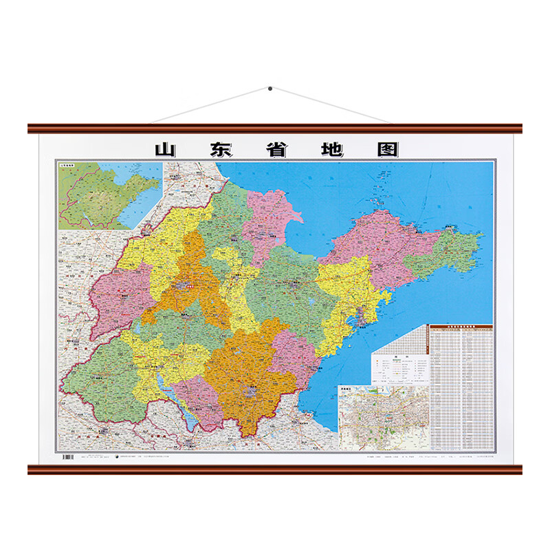 高档仿红木挂图2021年全新正版山东省地图挂图约1.1×