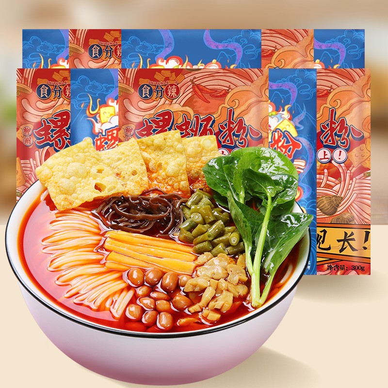 食分辣(shifenla) 食分辣螺蛳粉胖子螺蛳粉地摊食