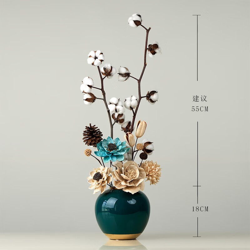 黑客棉花干花花束家居摆设北欧风插花干花真花卧室树枝装饰摆件干枝