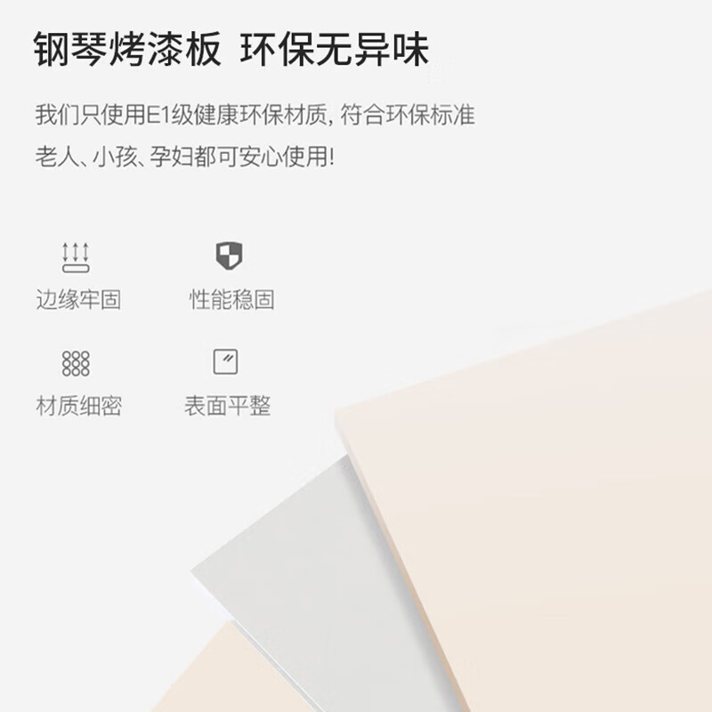 口碑最好的茶几是哪款？内行人都推荐这5款，可闭眼入-图片5