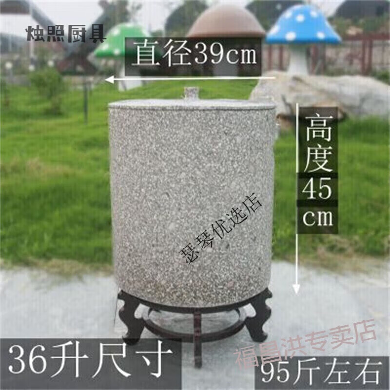 特級麥飯石水桶飲水機過濾非紫砂水缸水缸 茶道儲水罐凈化 特級麥飯石36升連體無水嘴茶道