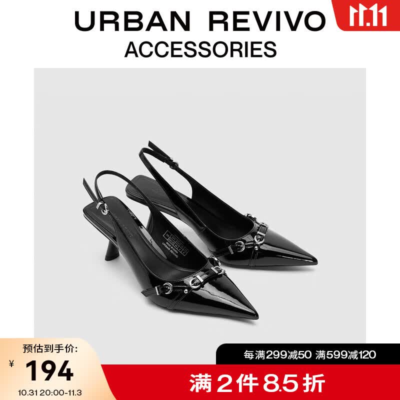 URBAN REVIVO预售2023秋季女士轻熟风摩登尖头后空单鞋UAWS32197 黑色 38使用感如何?