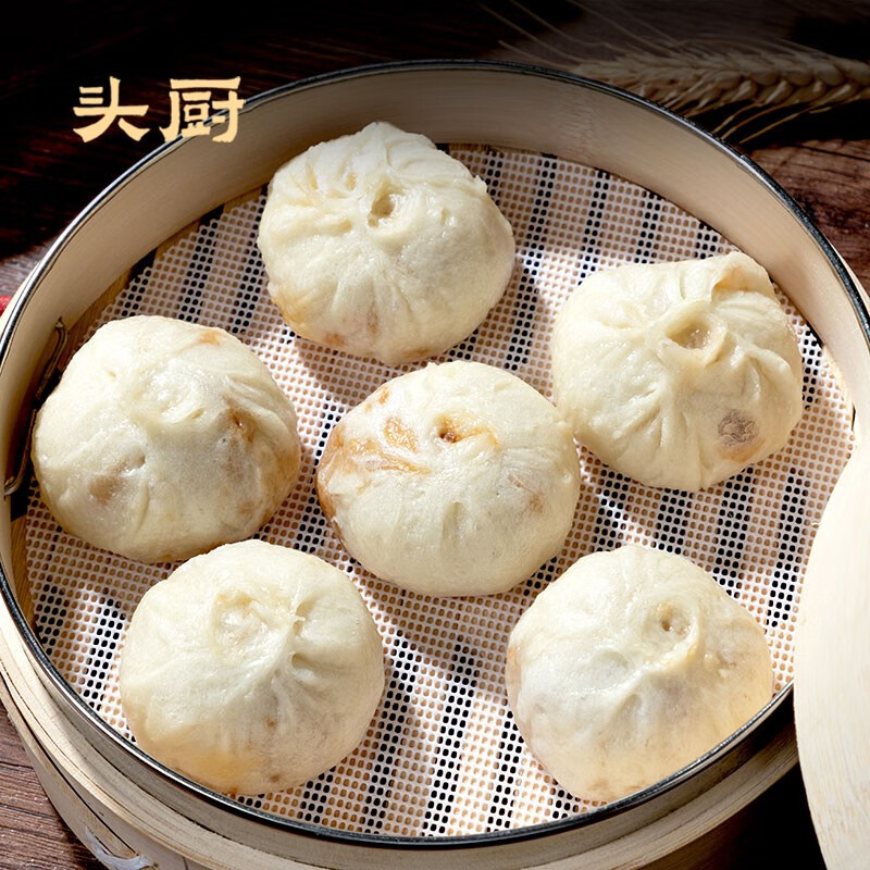头厨 浙江嵊州小笼包老面小笼包子速食早餐半成品礼盒速冻面点包子 60只12包约1500g鲜肉小笼包