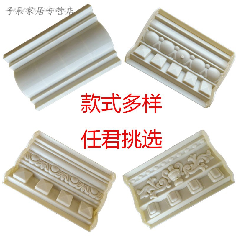 外墙装饰摆件线条屋檐线模具欧式罗马柱子别墅花边光板水泥阳台房出檐