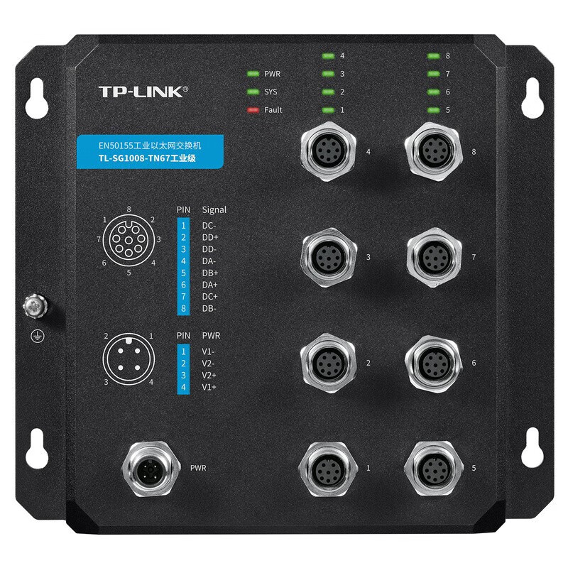 接口轨道交通船舶车载防尘防水导轨式安装en50155工业级以太网交换机