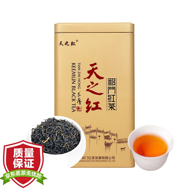 红茶价格走势图分析|红茶价格比较