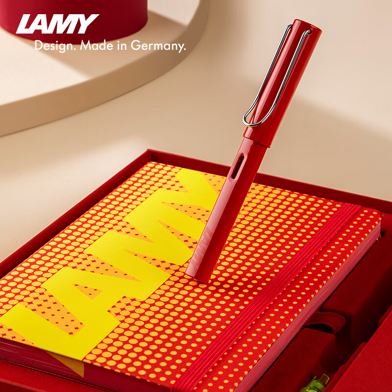 lamy/凌美钢笔礼盒 恒星系列闪耀红墨水笔套装 日常书写练字钢笔 节日