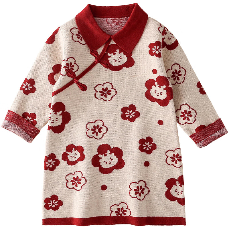 京东新品首发 2023-12-30 - 第9张  | 最新购物优惠券