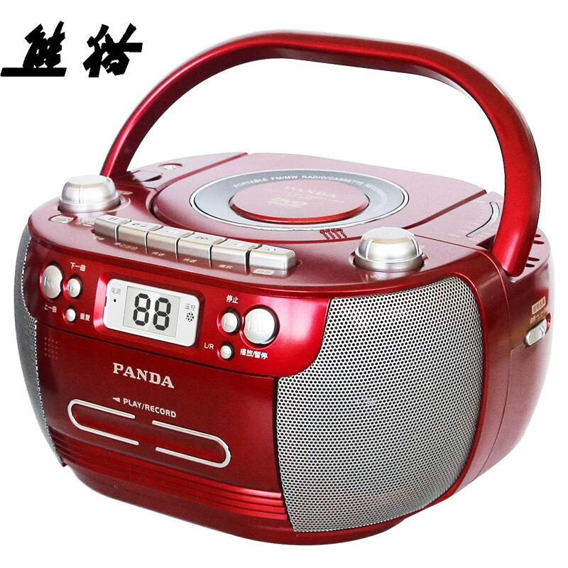 熊猫CD-800CD播放机能放MP3光盘吗？