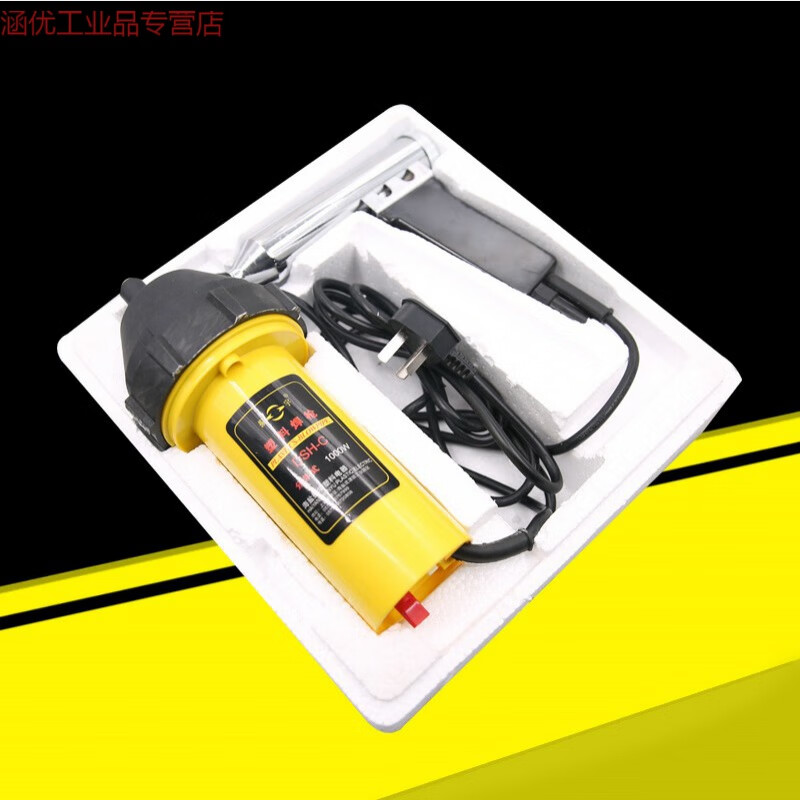 塑料焊枪塑焊枪热风焊枪pp焊接枪汽车水箱修理1080w 焊枪1000w(直接用