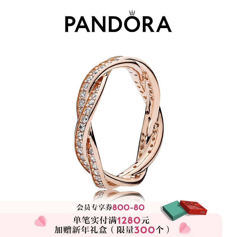 Pandora潘多拉命运之轮戒指180892CZ轻奢气质设计情人节礼物女友