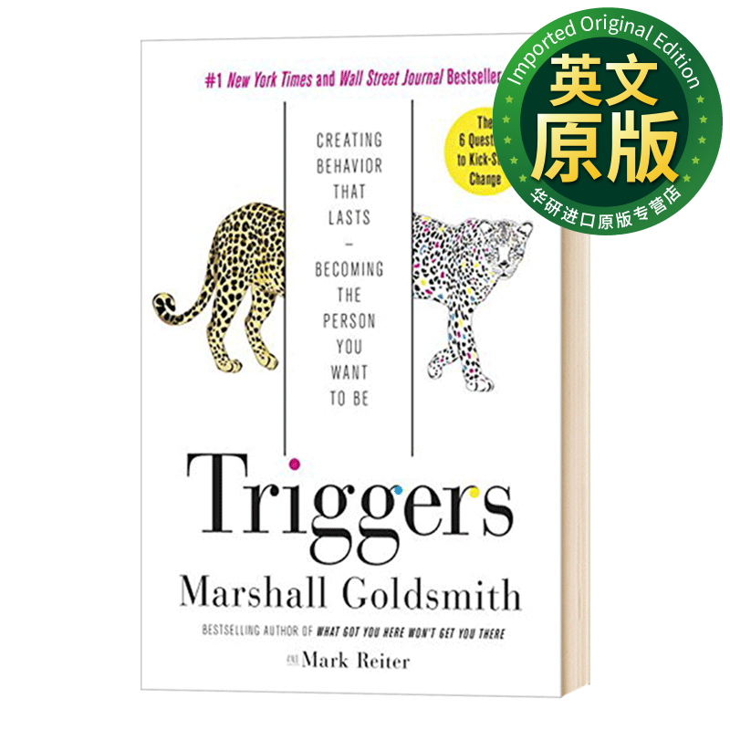 自律力 创建持久的行为习惯 英文原版 Triggers Creating Beha 成为你想成为的人 英文版怎么样,好用不?