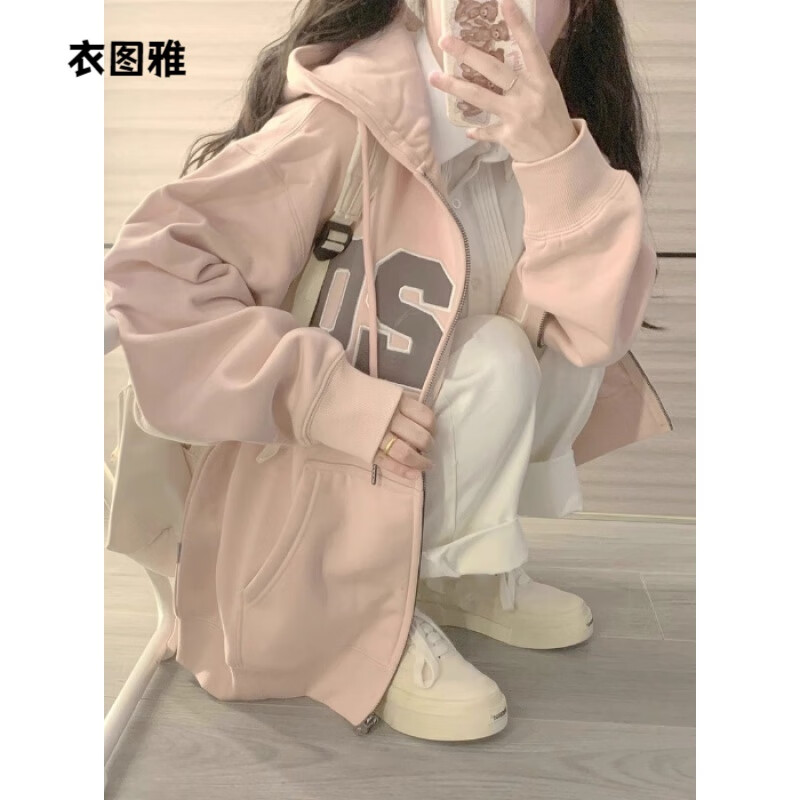 衣图雅秋季女生卫衣学生2023新款美式复古设计感oversize开衫外套上衣服 粉红色薄款 均码