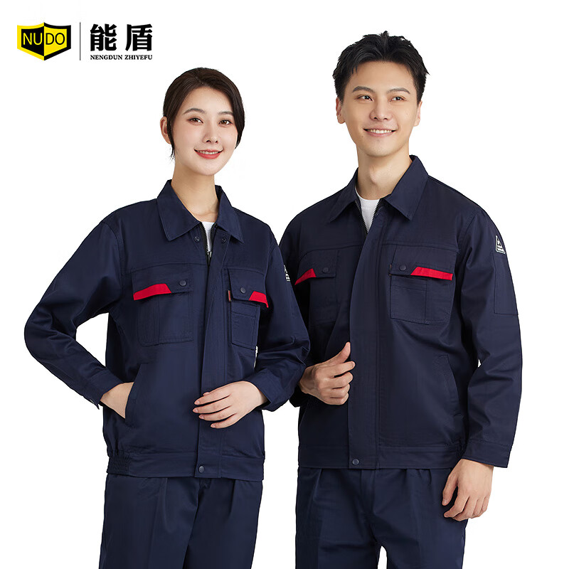 京东如何看工装历史价格|工装价格比较