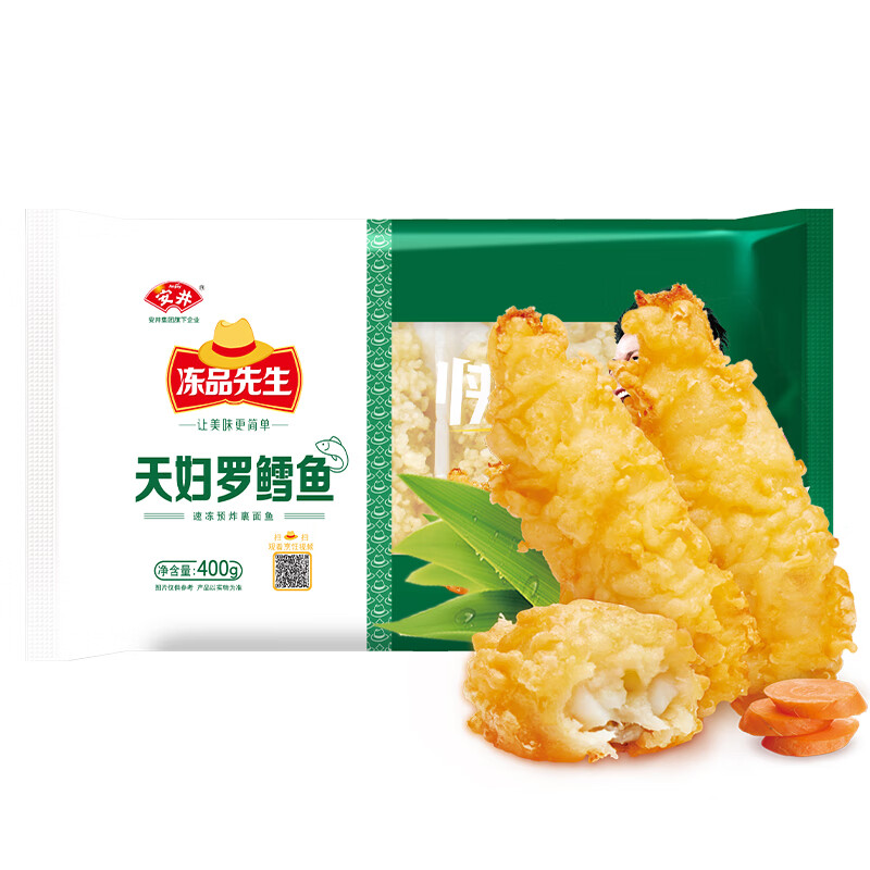 安井冻品先生 天妇罗鳕鱼 400g  速冻裹粉油炸鱼肉制品 空气炸锅食材