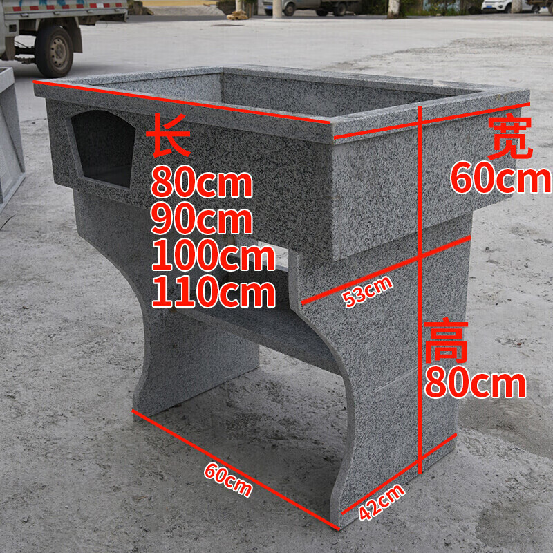 洁尔嘉花岗岩水槽 水池子室外洗手盆整石户外洗衣槽洗衣池阳台带搓衣板大理石板防滑双槽花岗岩单孔水槽室内 芝麻白A款-120cm*60cm*80cm