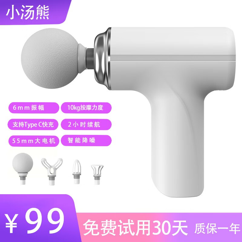 京东数码家电 2023-09-27 - 第19张 | 最新购物优惠券 京东数码家电 2023-09-27 - 第19张 | 最新购物优惠券