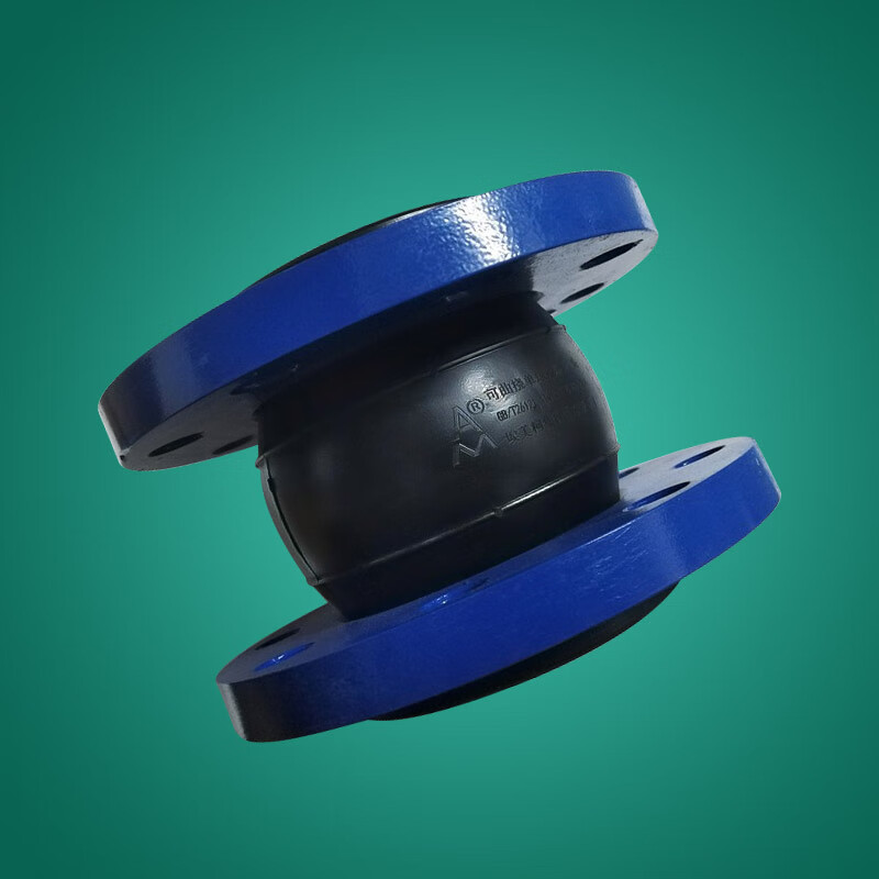 菲文特橡胶软接822单球体橡胶绕性接管法兰管膨胀节减震器避震喉 橡胶