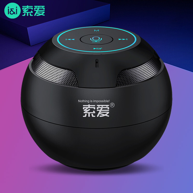 索爱（soaiy）S35Plus蓝牙音箱小音响低音炮家用车载迷你电脑便携式收款插TF卡户外播放器礼物 黑色