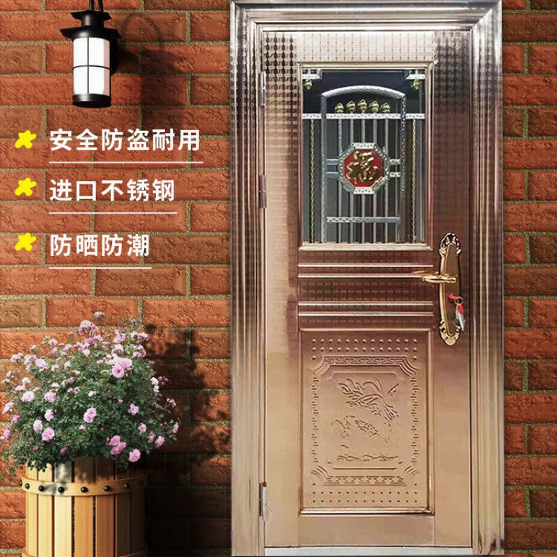 玫瑰金不锈钢门家用大门不锈钢单门子母门乡村入户对开门 860*2050内